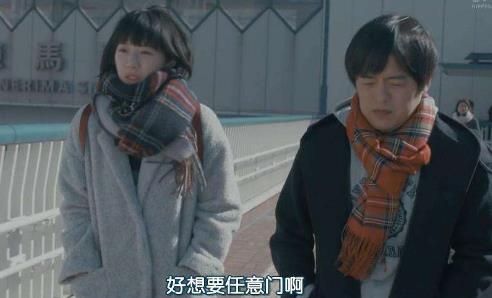 日本經(jīng)典十大職場劇排行榜,《半澤直樹》排名第一