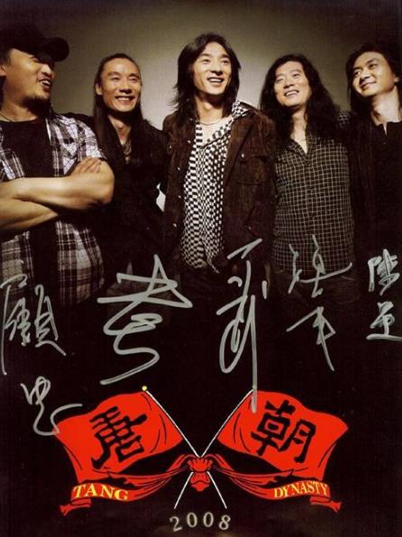 華語(yǔ)樂壇最具影響力的十大音樂組合排名,Beyond是永恒的回憶