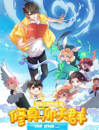 2019最好看的十部小說(shuō)排行榜,《全球高武》半個(gè)月勇奪新書(shū)榜季軍