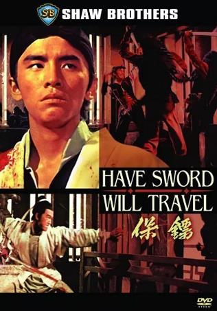香港邵氏電影最好看的十大武俠片排名,《大醉俠》最經典