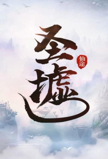 2019最好看的十部小說(shuō)排行榜,《全球高武》半個(gè)月勇奪新書(shū)榜季軍