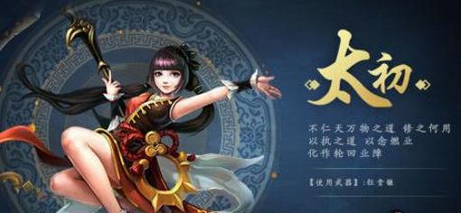 2019最好看的十部小說(shuō)排行榜,《全球高武》半個(gè)月勇奪新書(shū)榜季軍