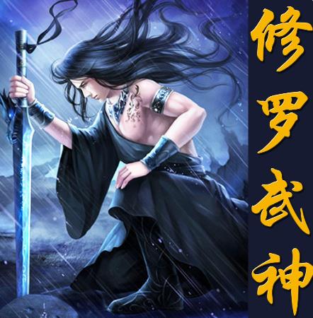 2019最好看的十部小說(shuō)排行榜,《全球高武》半個(gè)月勇奪新書(shū)榜季軍