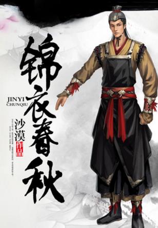 2019最好看的十部小說(shuō)排行榜,《全球高武》半個(gè)月勇奪新書(shū)榜季軍
