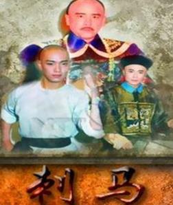 香港邵氏電影最好看的十大武俠片排名,《大醉俠》最經典