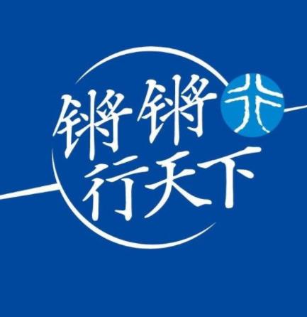 十大9.0分以上的綜藝節目排行榜,running man豆瓣評分9.6