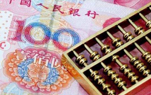 2019年丈母娘擇婿十大標(biāo)準(zhǔn)排名,100㎡以上的房必須有