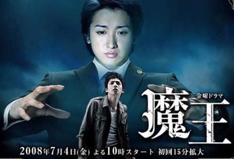 韓國最經典十大復仇劇排名,《狗與狼的時間》由李俊基主演