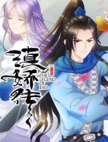 耳根六大經典小說排名,《滇嬌傳之天悅東方》《求魔》值得一讀