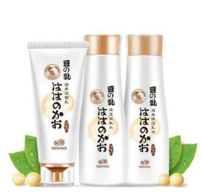 2019年孕婦面膜品牌十大排行榜,婧麒燕窩水精華面膜值得體驗