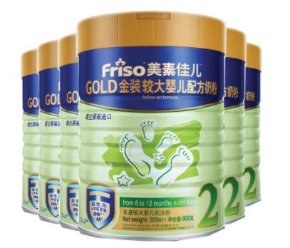 2019最新十大寶寶奶粉排行榜,美贊臣奶粉有多元化的營養(yǎng)素