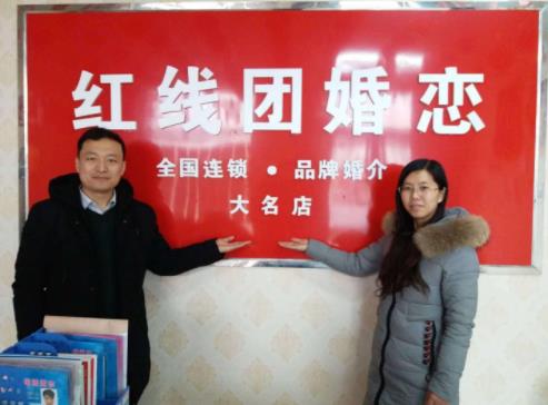 婚介所加盟十大品牌排名,世紀佳緣約會吧每年有上億品牌推廣