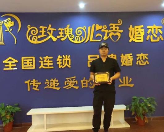 婚介所加盟十大品牌排名,世紀佳緣約會吧每年有上億品牌推廣