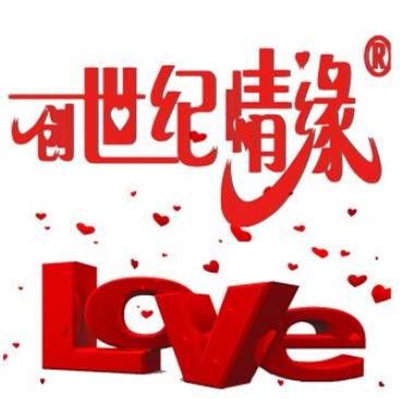 婚介所加盟十大品牌排名,世紀佳緣約會吧每年有上億品牌推廣