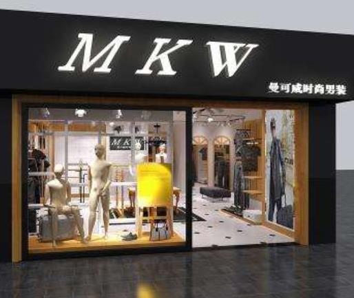 十大時尚男裝店加盟排行榜,陽光時尚男裝很具有現代感