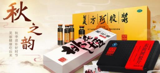 滋補(bǔ)品加盟十大品牌排行榜,星鯊滋補(bǔ)品、燕之屋滋補(bǔ)品值得信賴(lài)