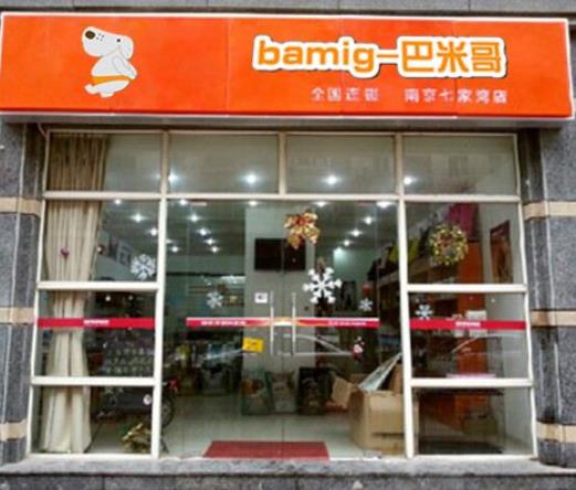 寵物店加盟十大品牌排名,大嘴狗寵物店、尋寵記寵物店可信賴