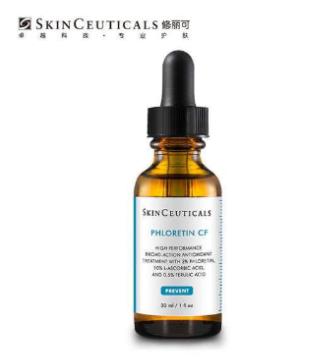 十款美白去黑黃產品排行榜,SK2小燈泡、修麗可有效擊退黑色素