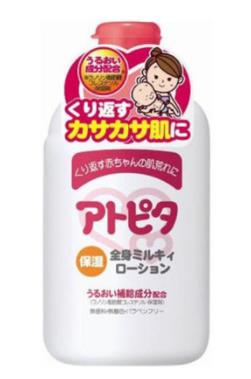 嬰兒10大潤膚乳排行榜,宮中秘策、樂嬰堂寶寶用很安心