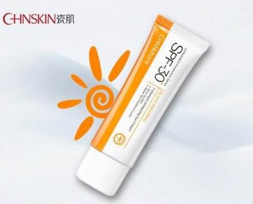 敏感肌膚的十大隔離霜排行榜,菲詩小鋪、姬芮的產品可以一試