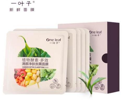 十款老牌國(guó)貨排行榜,片仔癀皇后珍珠膏性價(jià)比高