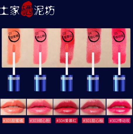 十大國貨口紅排行榜,美康粉黛、稚優泉的口紅色號很齊全