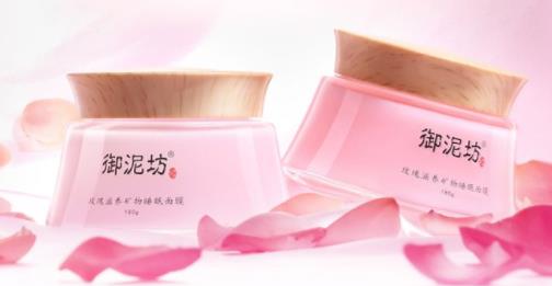 十大國產面膜排行榜,百雀羚、佰草集的產品安全可靠