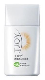 十款國產防曬霜排名,百雀羚美白防曬霜、東洋之花精華乳都不錯