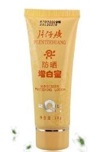 十款國產防曬霜排名,百雀羚美白防曬霜、東洋之花精華乳都不錯