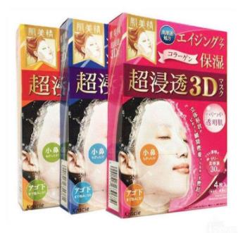 8款比大牌好用的平價護膚品排名,F(xiàn)AB急救美人面霜維穩(wěn)肌膚