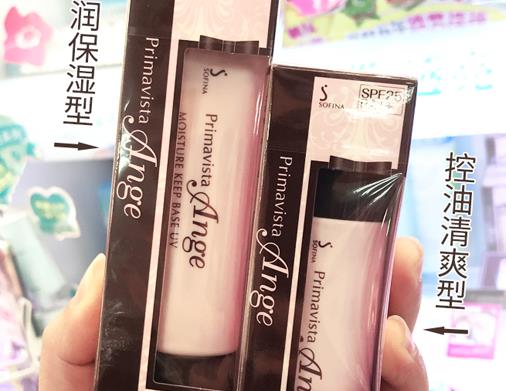 臺(tái)灣必買(mǎi)十大單品彩妝排名,Solone眼影、mkup素顏霜都很好