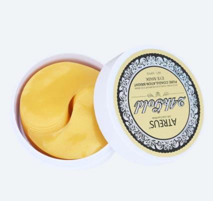 5款平價(jià)泰國(guó)眼膜排行榜,Atreus山竹眼膜、Atreus黃金眼膜都很好