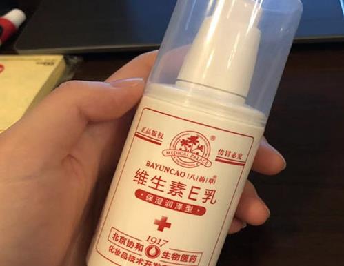 女士10款好用護(hù)膚品排名,絲塔芙洗面奶、璦露德瑪蘆薈膠都不錯(cuò)