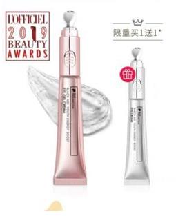適合30~40歲的護膚拼排行榜,雅詩蘭黛小棕瓶、SK-II神仙水都很高端
