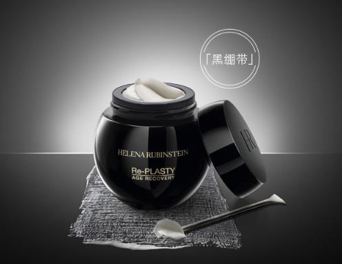 化妝品一線大牌奢侈品排名,海藍之謎鎏金煥顏精華露修復肌膚