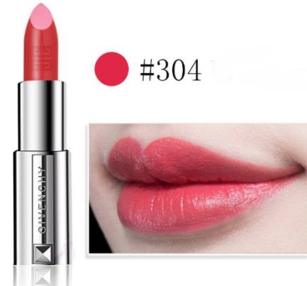 7款必入西柚色口紅排行榜,Tom Ford黑管口紅09、紀梵希小羊皮304很美
