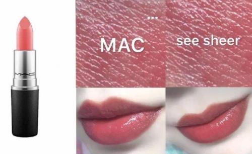7款必入西柚色口紅排行榜,Tom Ford黑管口紅09、紀梵希小羊皮304很美