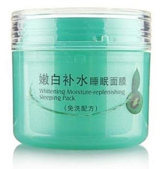 10款學生睡眠面膜排行榜,御泥坊玫瑰滋養睡眠面膜滋養肌膚
