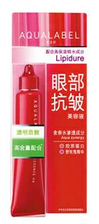 25歲抗衰老護膚品排名,霓凈思緊致塑顏女神霜、歐舒丹的產(chǎn)品都不錯