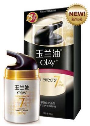 適合孕婦的乳液面霜排名,薇姿油脂調護保濕霜不油膩很保濕