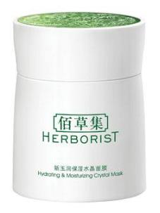 佰草集補水產品排名,佰草集水凝悅澤霜、佰草集平衡露都不錯