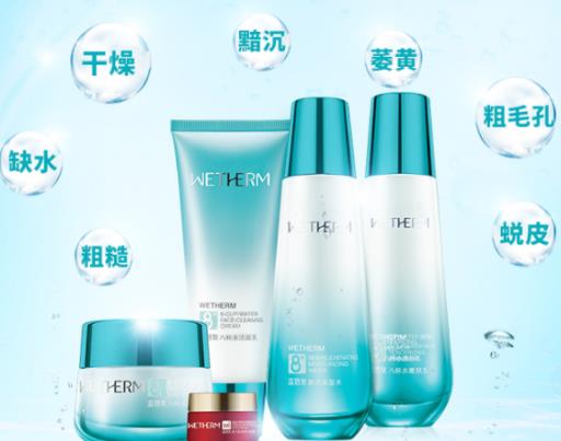 十大國產水乳排行榜,自然堂雪域精粹水乳、韓束墨菊巨補水水乳很溫和