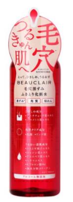 十款收縮毛孔水排名,歐緹麗大葡萄皇后水、城野醫生毛孔收斂水都很好