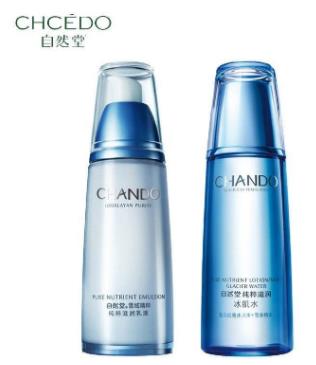 十大國產水乳排行榜,自然堂雪域精粹水乳、韓束墨菊巨補水水乳很溫和