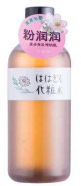 十款收縮毛孔水排名,歐緹麗大葡萄皇后水、城野醫生毛孔收斂水都很好