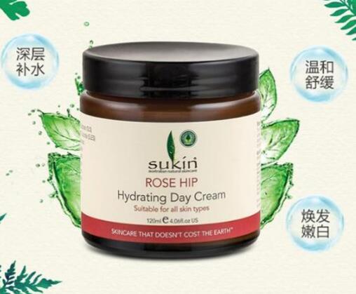 十大不含礦物油面霜排名,蘇芊有機(jī)玫瑰果油保濕日霜補(bǔ)水效果好