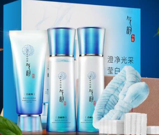 適合學生黨的護膚套裝排名,膜法世家睡蓮水光盈潤補水3件套物美價廉