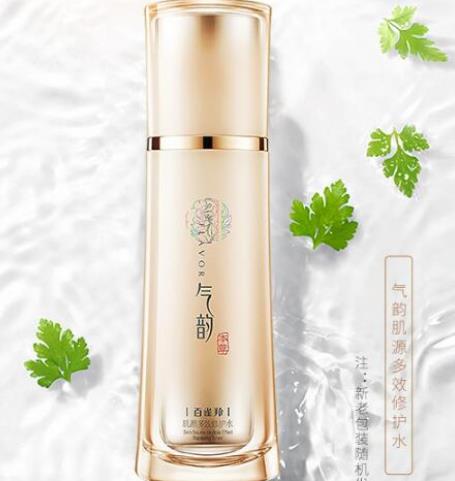 適合學生的控油護膚品排名,百雀羚氣韻肌源多效修護水呵護嬌嫩肌膚