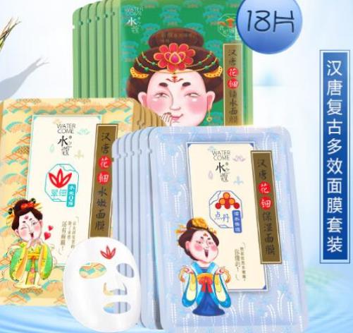 適合學生的控油護膚品排名,百雀羚氣韻肌源多效修護水呵護嬌嫩肌膚