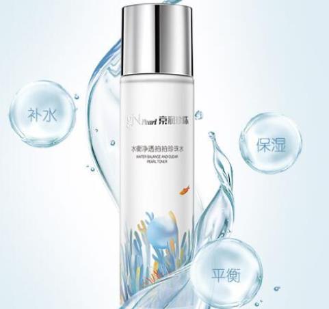 適合學生的控油護膚品排名,百雀羚氣韻肌源多效修護水呵護嬌嫩肌膚